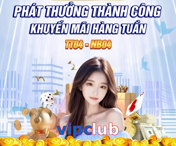 vipclub